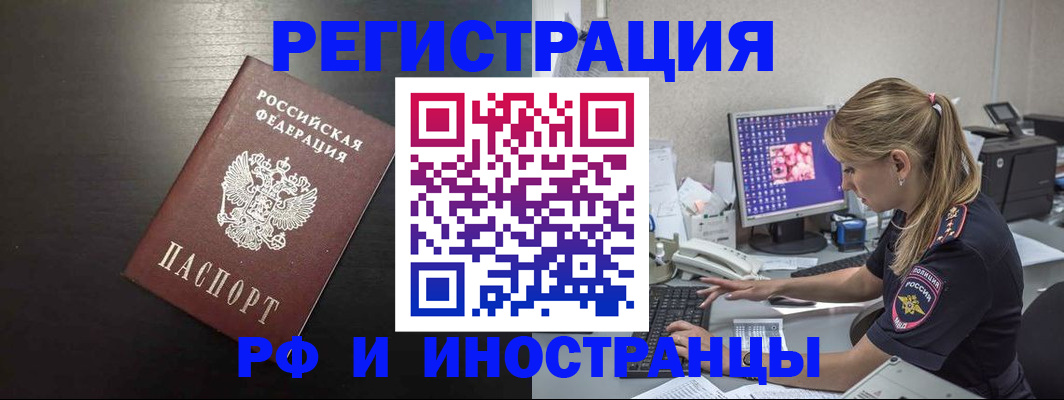 форма 3 в Североуральске